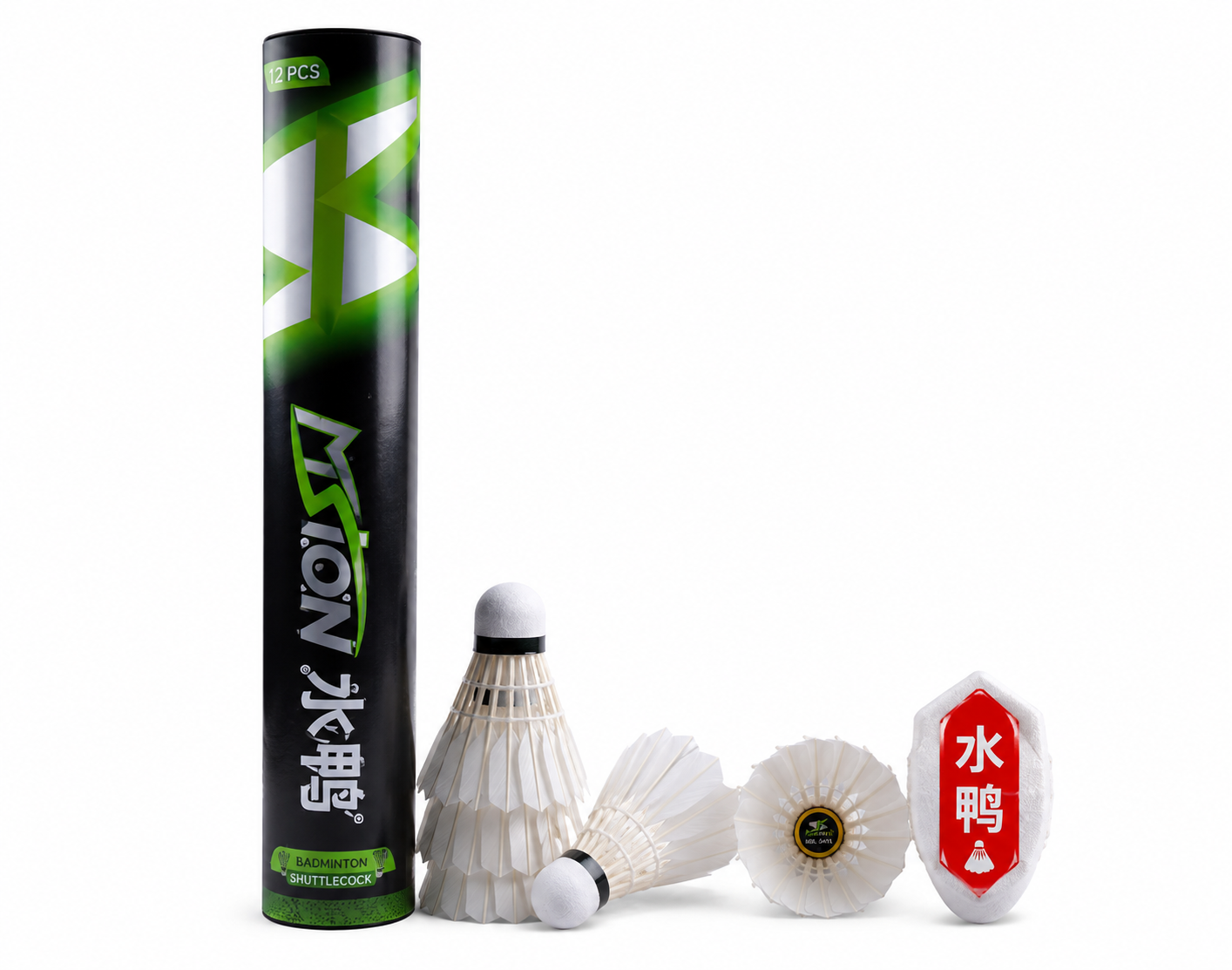 Badminton Shuttlecock