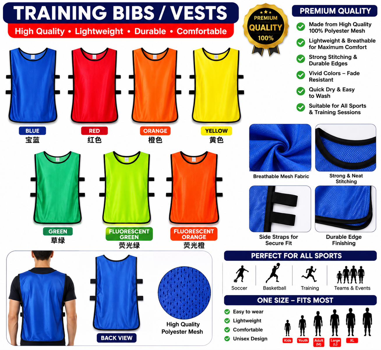 Training Bibs